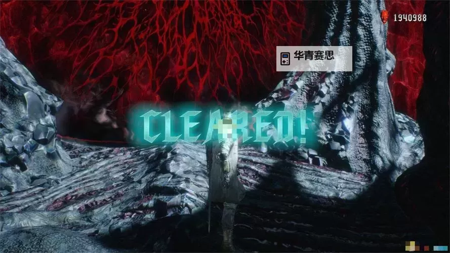 全面解析鬼泣5隐藏关卡攻略:详细指南与技巧分享图1