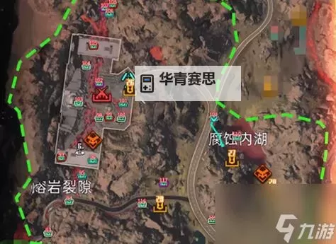 裂缝宝箱在哪?详细位置攻略推荐图1