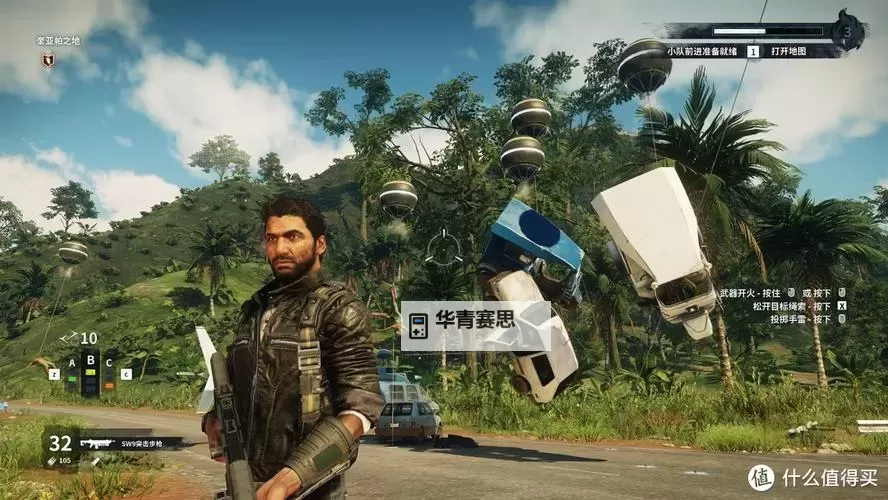 全面指南:正当防卫4中文设置方法解析图2