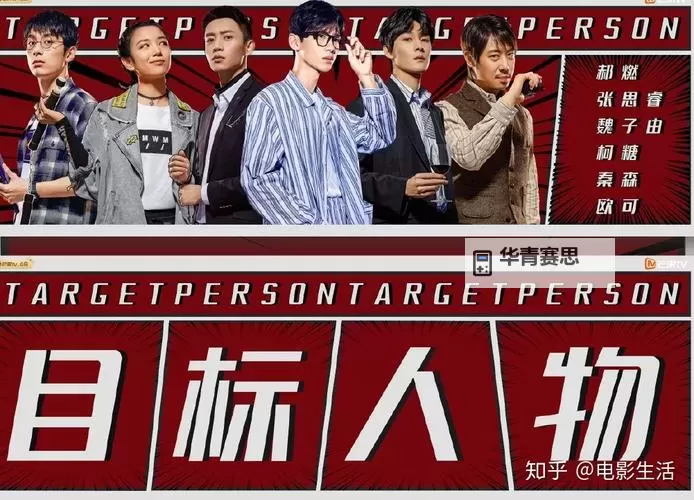 揭秘芒果一区二区乱码背后隐藏的秘密与解决方案图1