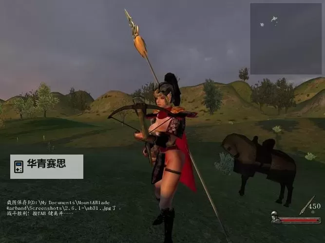 骑马与砍杀女生最漂亮的mod:最佳美女角色增强指南图1