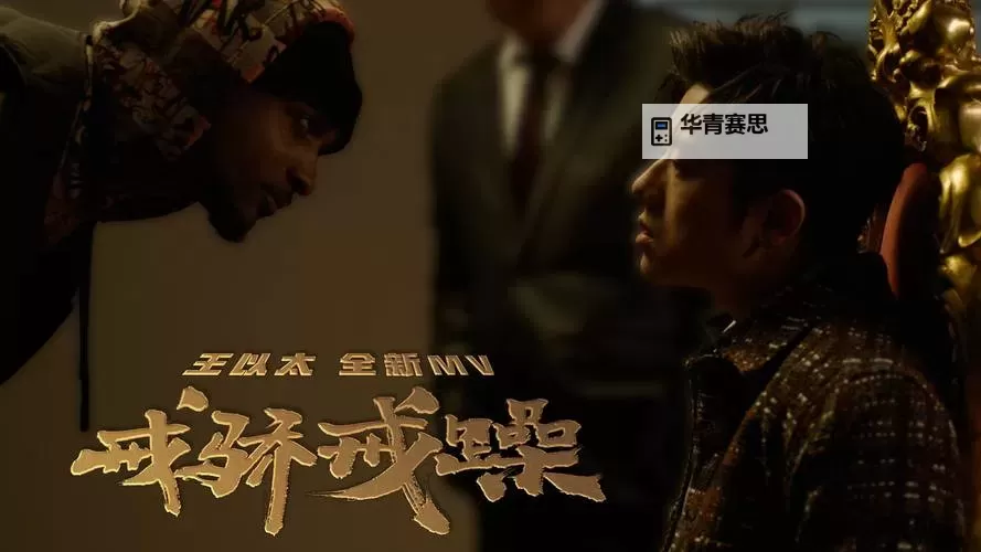 最新上线!免费观看最近中文字幕完整视频高清1,精彩内容不容错过图1