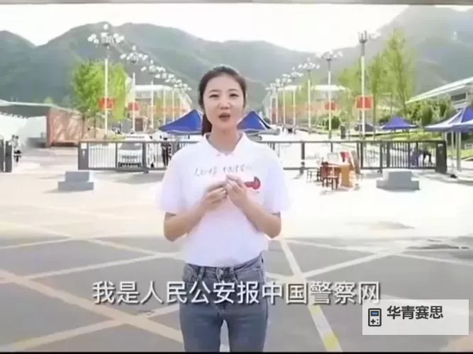 张警官9分10秒:破案瞬间的关键时刻图2