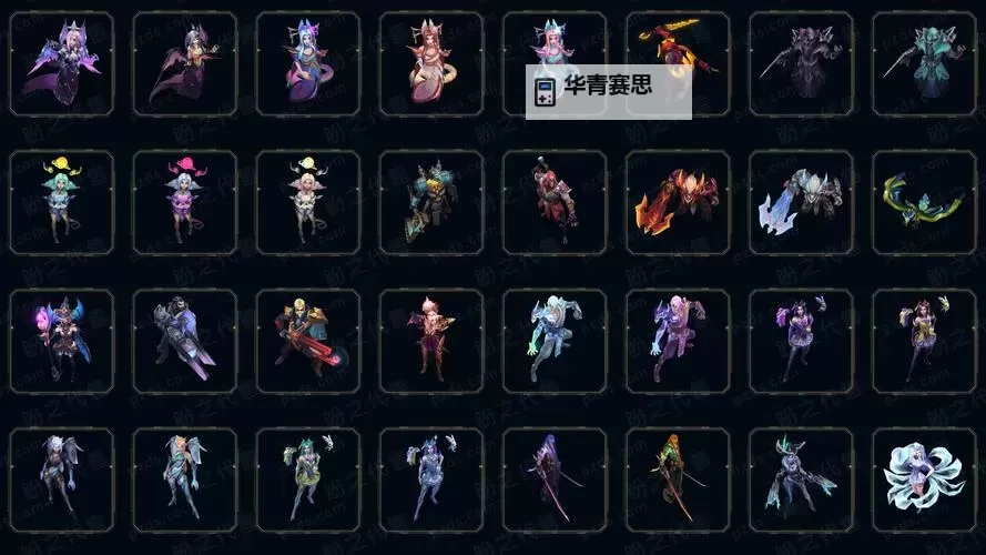 LOL网通巨龙之巢ID全揭秘:你的召唤师峡谷攻略指南图1