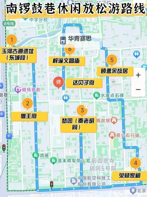 祖玛阁药店怎么走到7:详细路线指南图1
