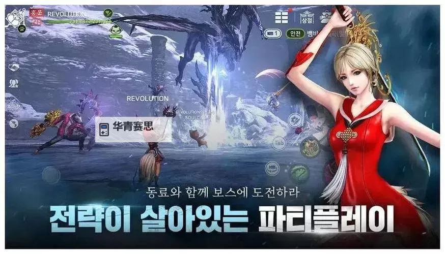 手机玩剑灵怀旧服:重温经典体验,打造最强战斗之旅图1