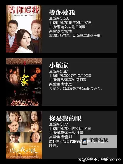 雨宫琴音作品精选:感受她的音乐魅力图1