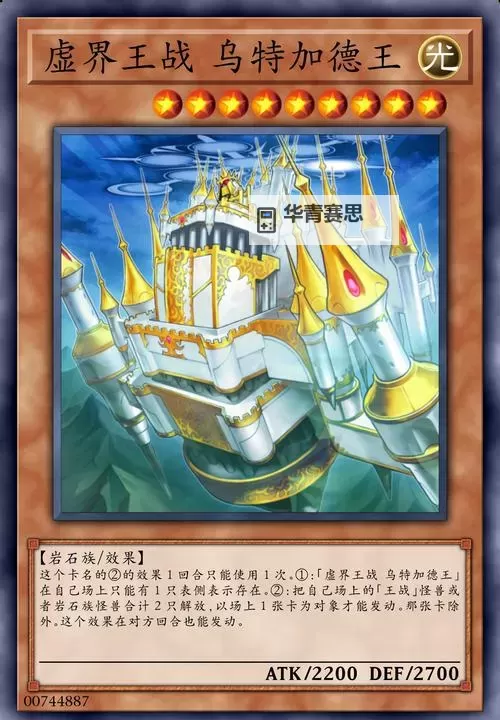 《LOL蒙多:坦克之王的逆袭与策略解析》图1