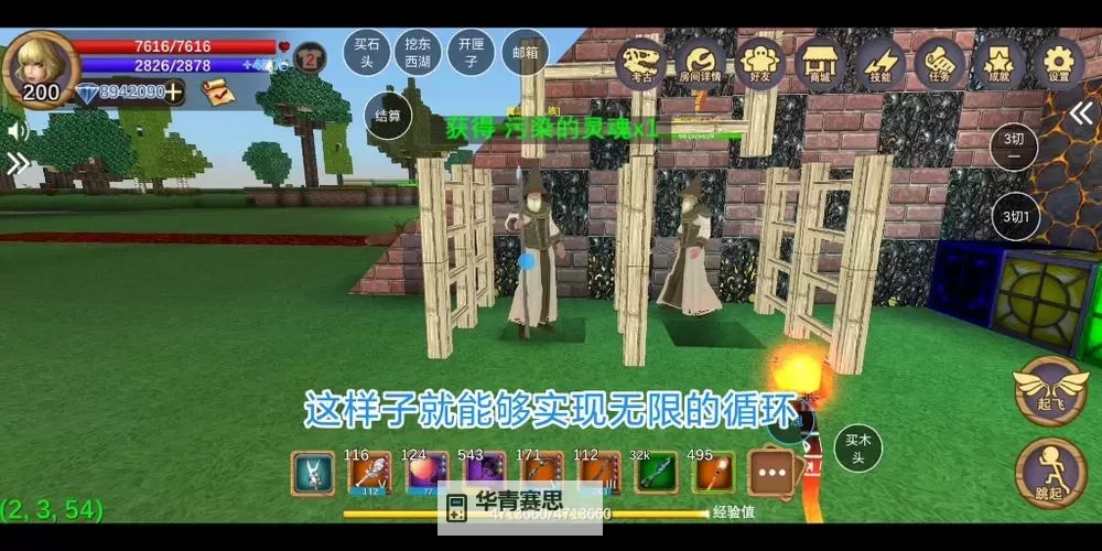 被尘封的故事催化剂怎么得:揭开隐藏秘密的方法与技巧图1