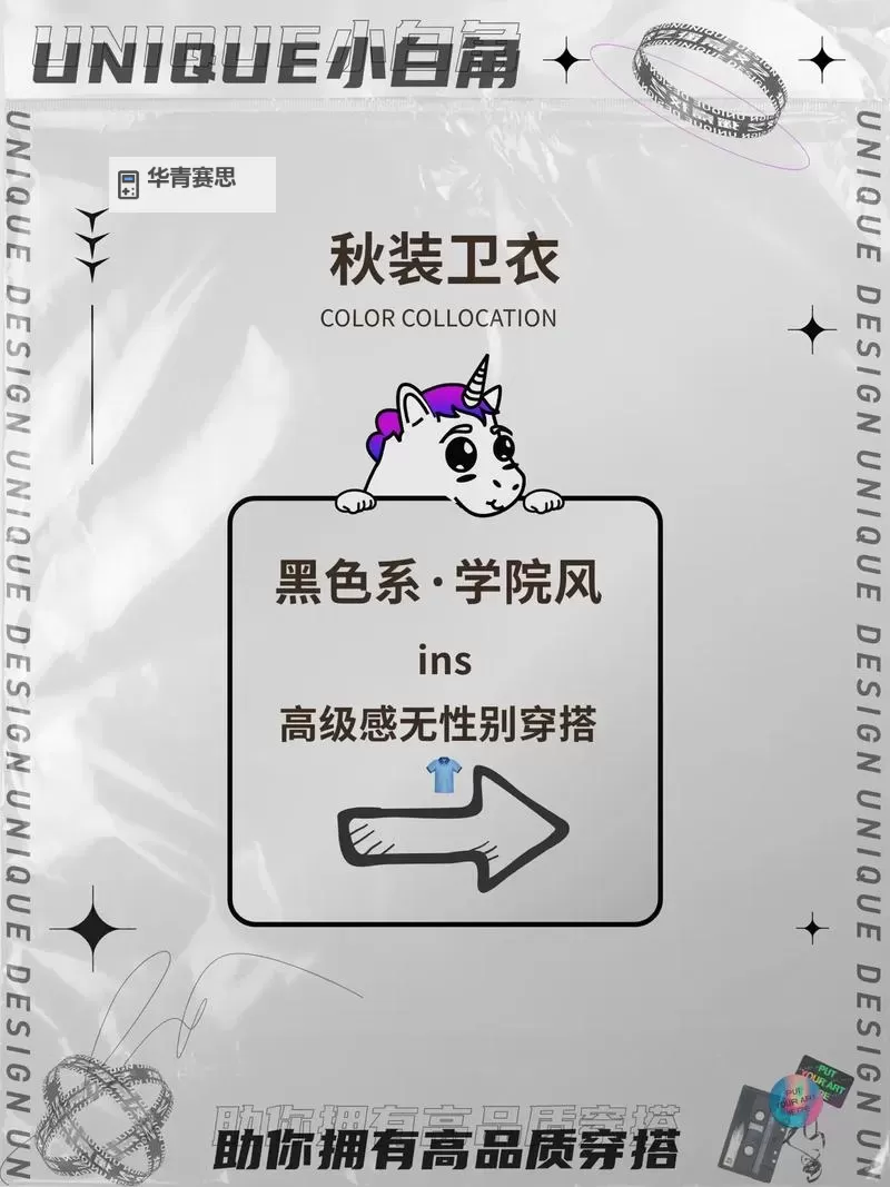 探索男同成品网站入口隐藏通道:安全访问指南图1