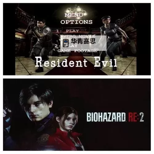 生化危机0和1哪个先:探索系列的时间线与故事顺序图1