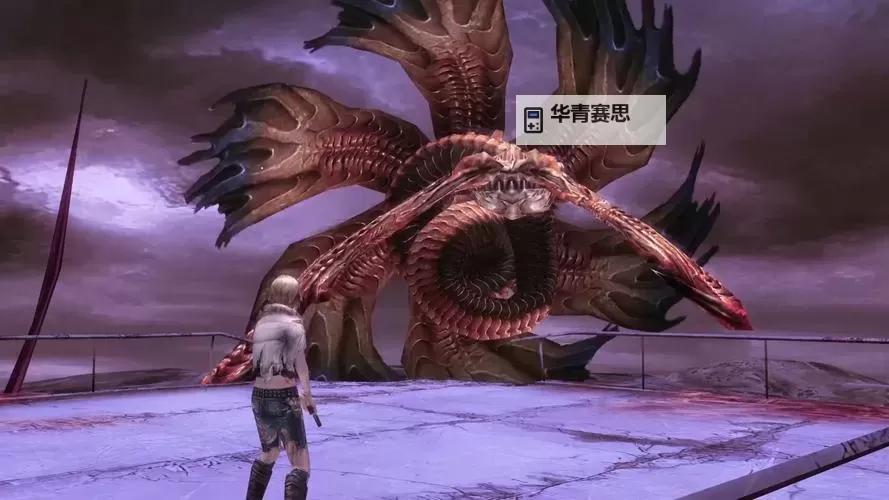 《寄生前夜3:第三次生日金手指的秘密探险》图2