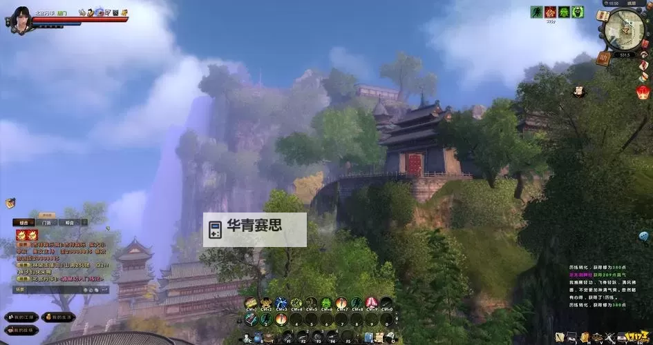 九阴真经打团哪个门派好:最全面的门派推荐与比较图1