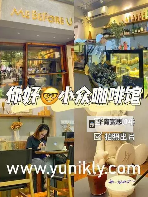 正版九幺免费版网站NBA:全面稳定的免费在线观看平台图1