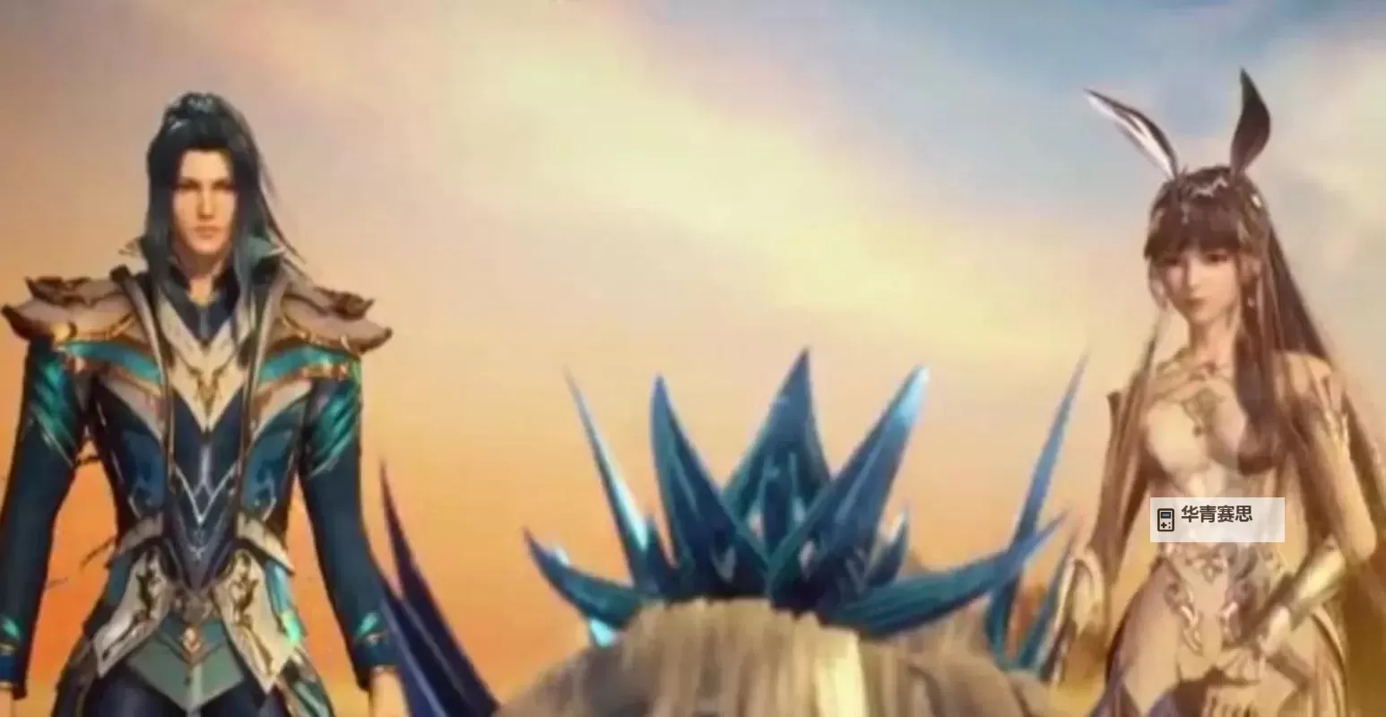 史莱克七怪合力守护,温馨上演公主抱老婆的感人瞬间图2