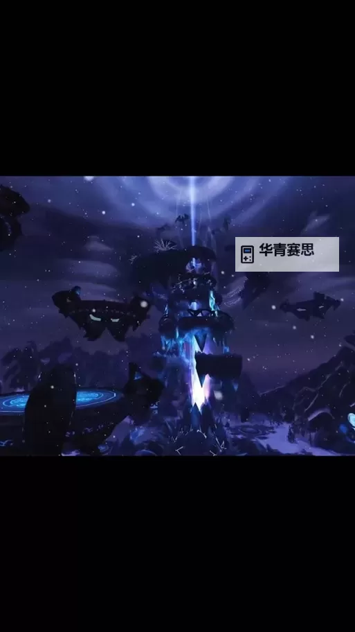 永恒之眼在哪：探索神秘的真相与传说图1