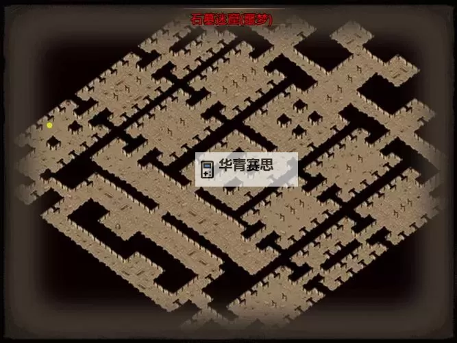 探索神秘之地:传奇石墓七层的秘密与奇遇图1