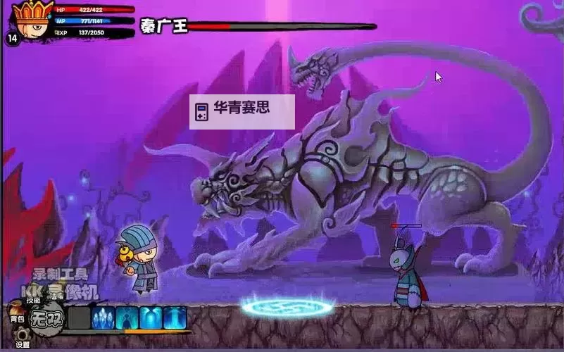 造梦西游2通关顺序攻略:全关卡通关指南图1