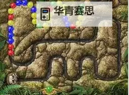 探索祖玛迷宫:上下左右的神秘通道图1