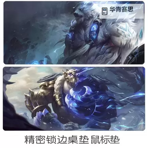 雷霆咆哮被动解析:战场上的终极制胜之钥图2
