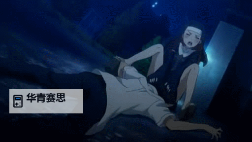 情色元素丰富的色色的动态漫画推荐图1