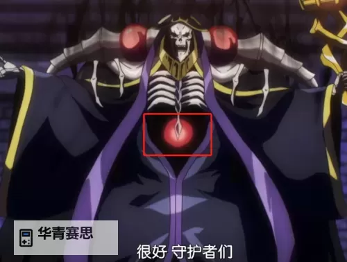 黑暗武士一觉技能叫什么?揭秘最强一击的秘密图1