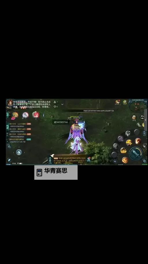 魔域血族怎么觉醒:详细攻略与技巧指南图1