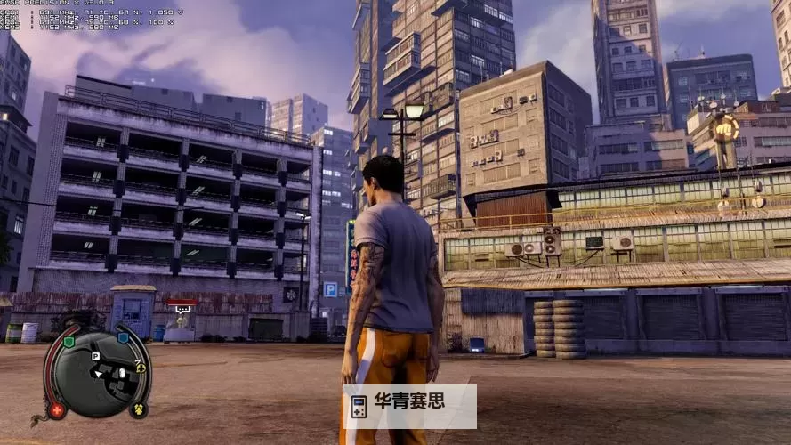 热血无赖需要什么配置:游戏运行必备硬件指南图1