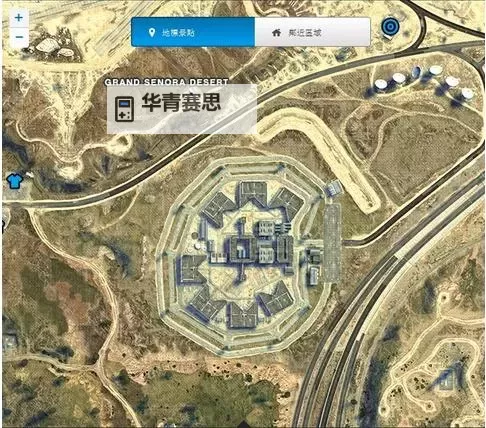 生化危机5:两张钥匙卡在哪里详细位置攻略图2