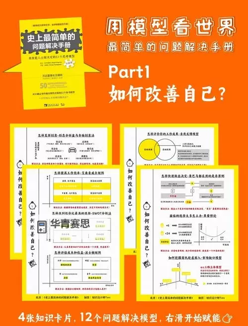 如何解决中日文字字幕乱码视频的问题与实用解决方案图2