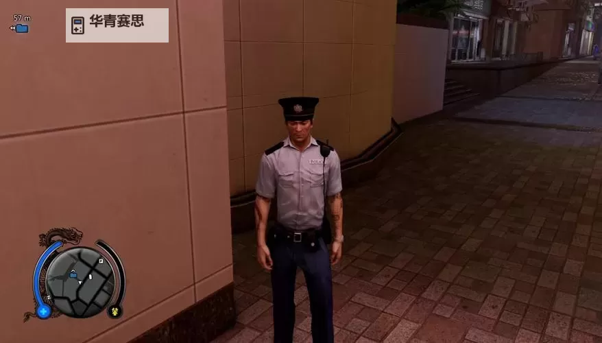 热血无赖买衣服怎么退出:详细攻略与操作指南图2