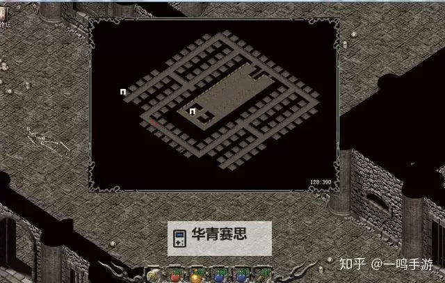 祖玛阁药店回去7层:探索神秘药剂的秘密之旅图1