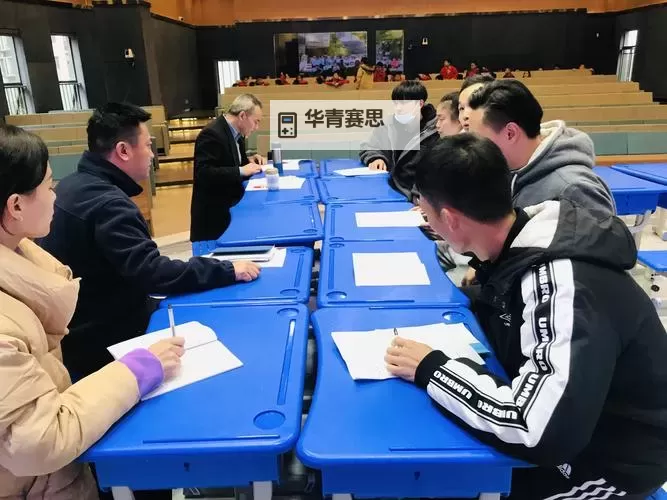 探索未来学习新体验:源生之灵答题器全面解析图1