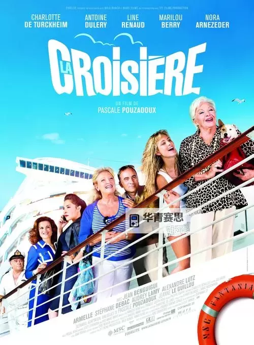 中语日产乱码视频在线看:最新无删减在线观看指南图1