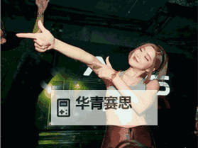 探索fff五月婷婷:最新潮流动态与体验分享图1