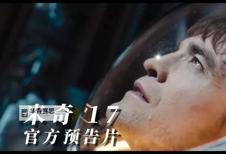 畅享精彩视界—奇米77777影视带来最新热门大片图1