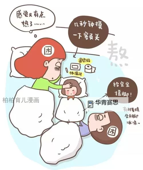 天天好逼有:探索生活中的点滴精彩图1