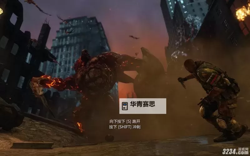 虐杀原形2在哪里下:详细游戏下载指南图1