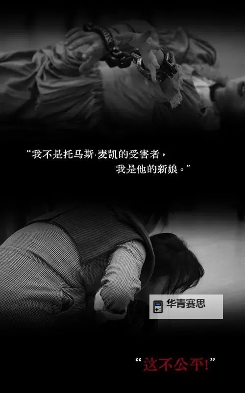 在镜子里看我是怎么c哭你的:真实情感的Reflection图1