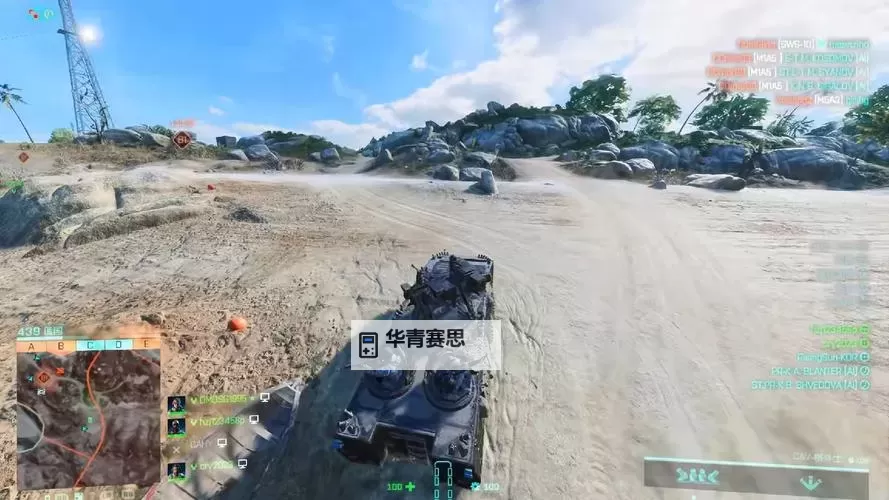 战地2游戏暂停:常见原因与解决方案解析图2