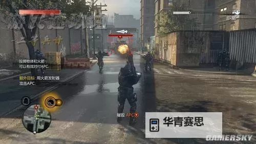 虐杀原形2在哪里下:详细游戏下载指南图2