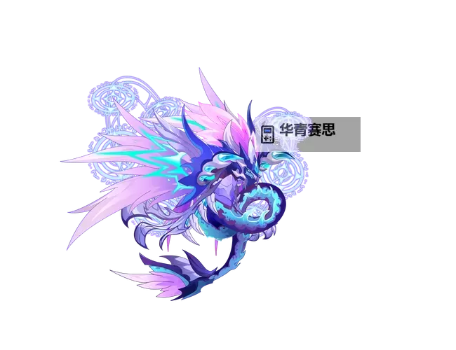 探索无限可能:赛尔号鱼龙王坐骑带你畅游奇幻世界图1