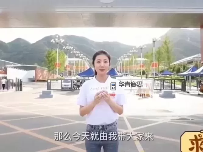 张津瑜最新6分钟视频精彩瞬间全解析图1