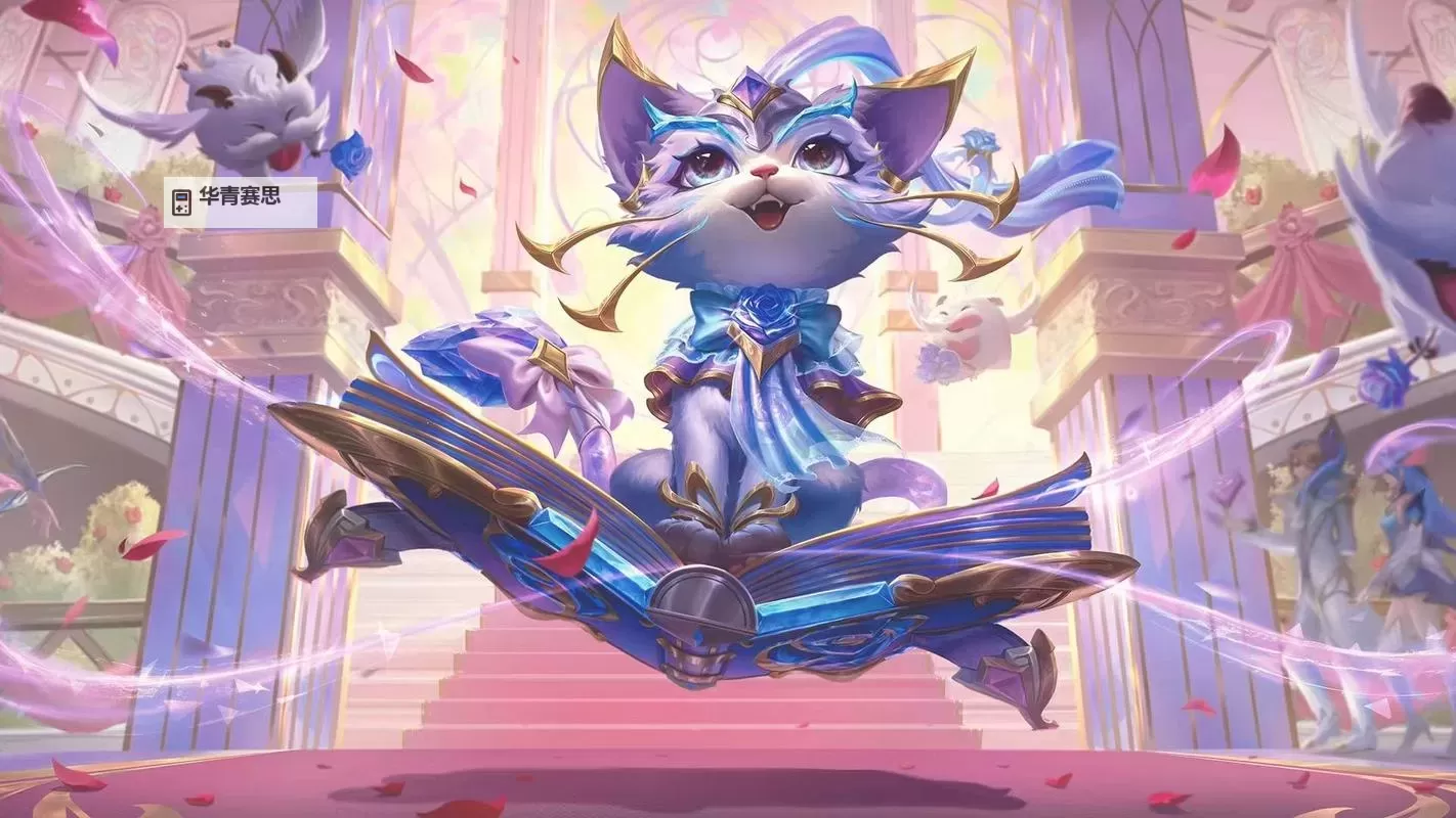 畅玩无限:探索LOL猫咪的可爱与实力图1