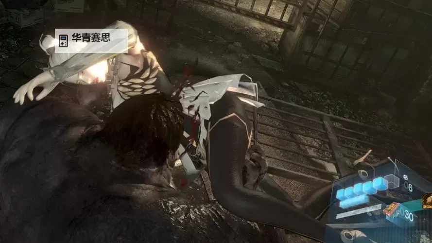 生化危机丧尸吃女角色6:末日惨剧的最后一幕图1