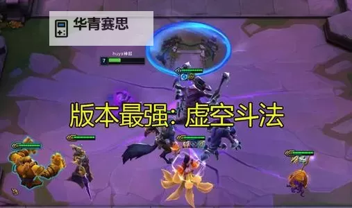 精神螳螂火男最后去哪儿了:谜底揭晓引发众人深思图1