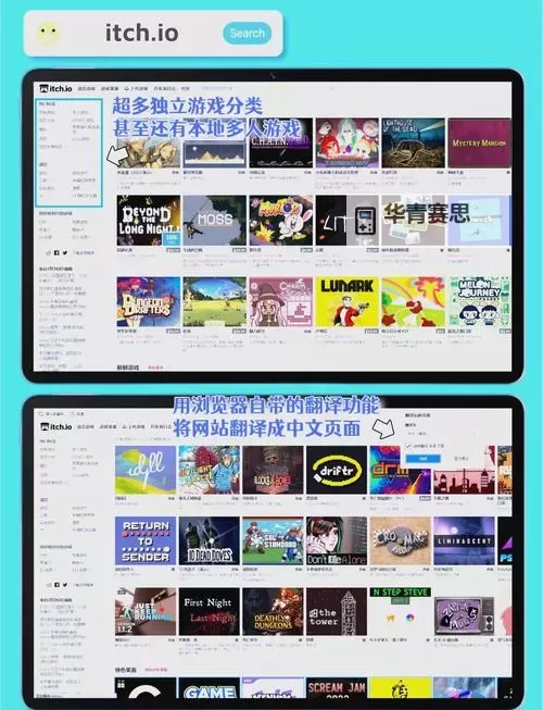 探索精彩内容尽在www.haose012:您的最佳选择图1