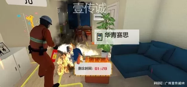 探索精彩无限:老湿免费体验区带你领略全新互动体验图1