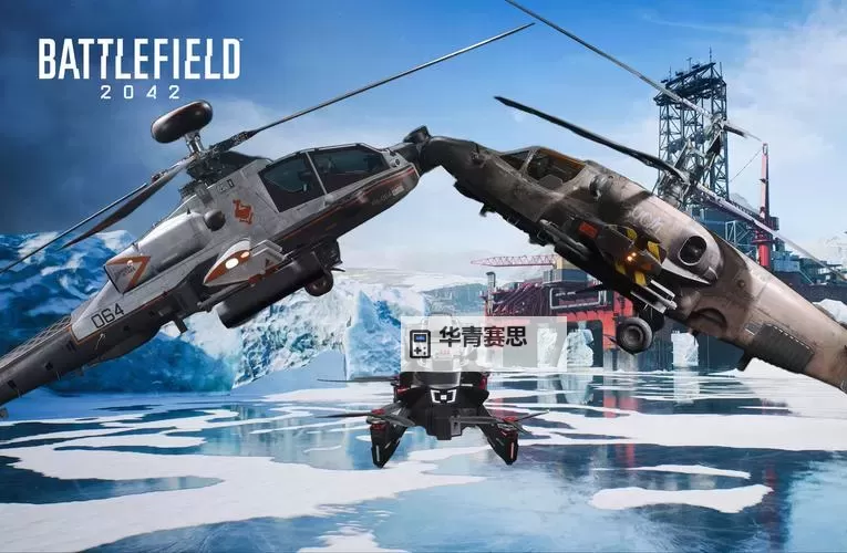战地2042怎么翼装飞行技巧与操作指南图2