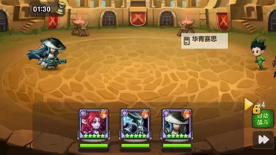 模仿刀塔传奇的手游英雄联盟:打造全新策略竞技体验图1